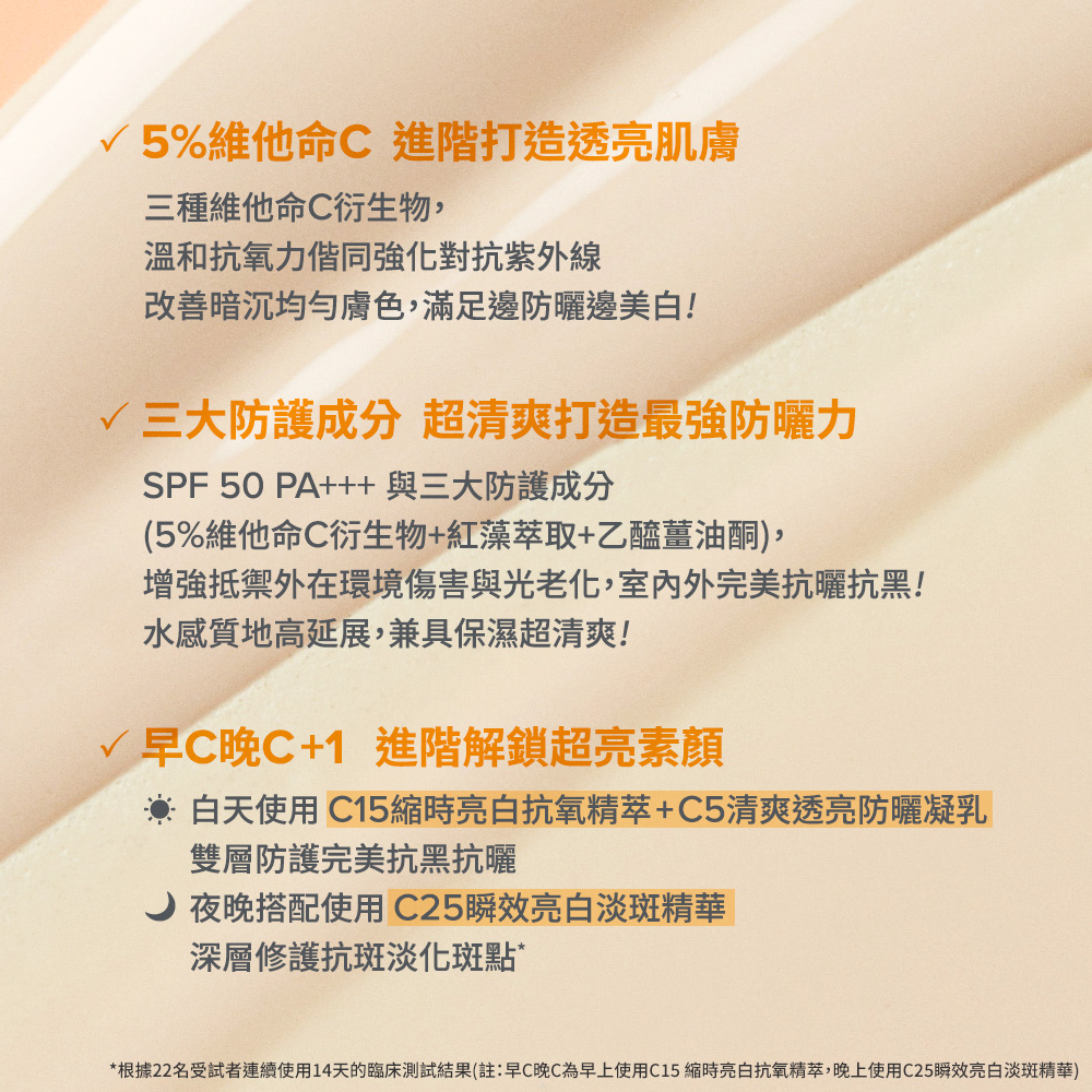 寶拉