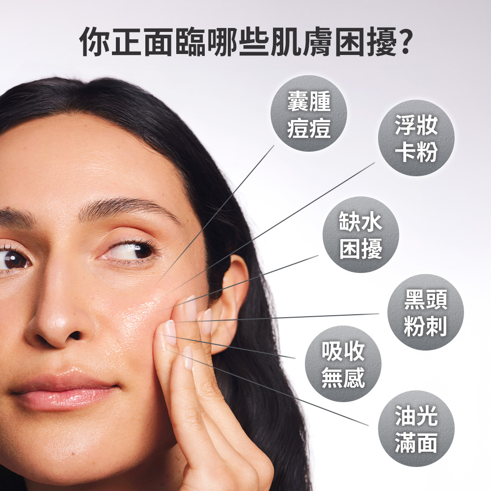 寶拉