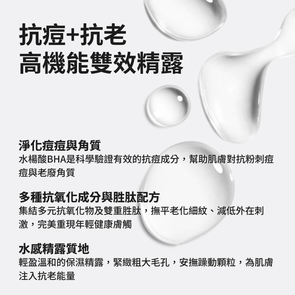 寶拉